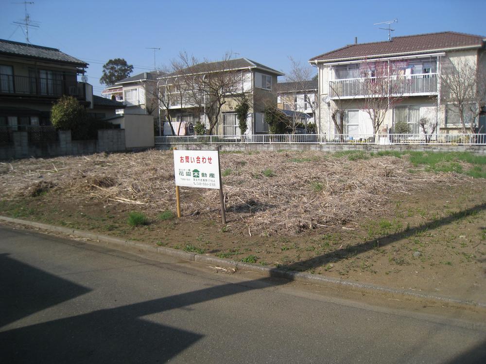 Local land photo
