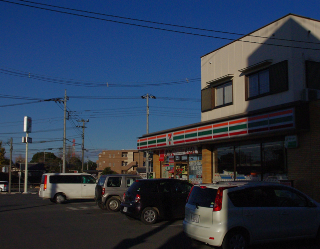 Convenience store. 1800m until the Seven-Eleven Okabe store (convenience store)