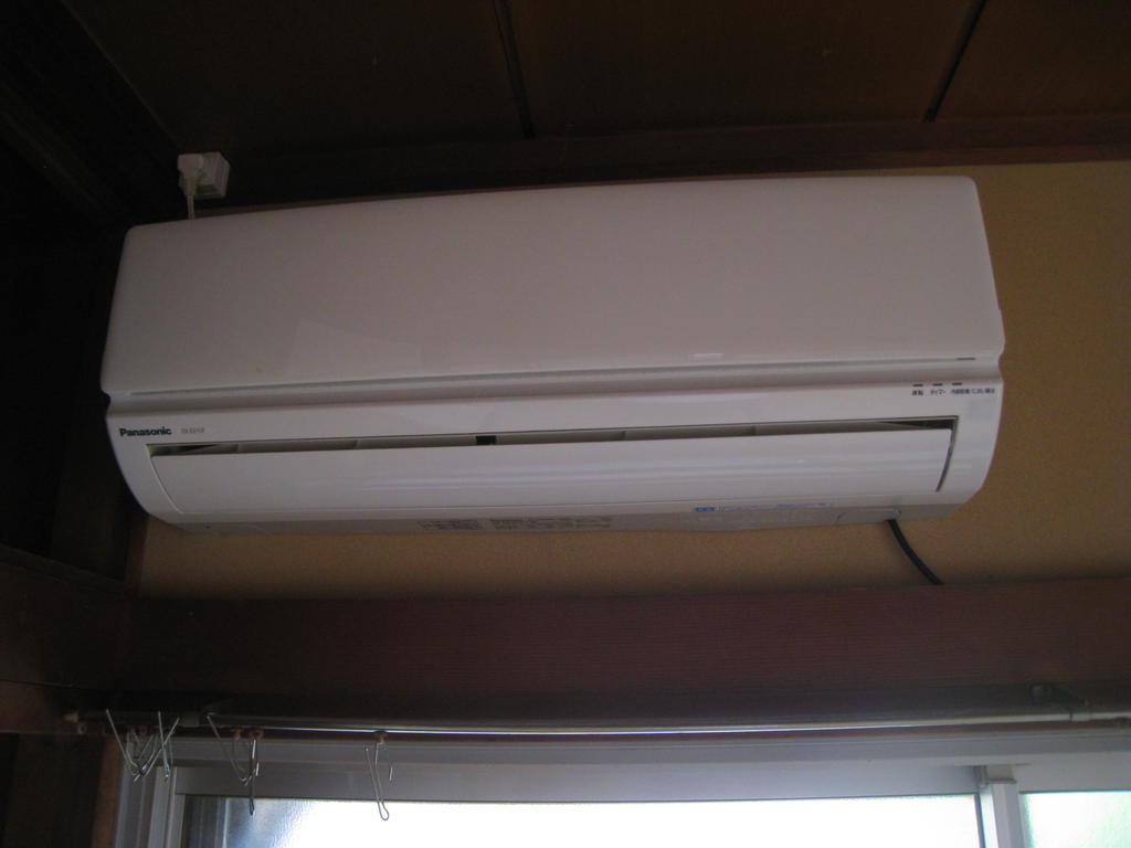 Receipt. It is air-conditioned.