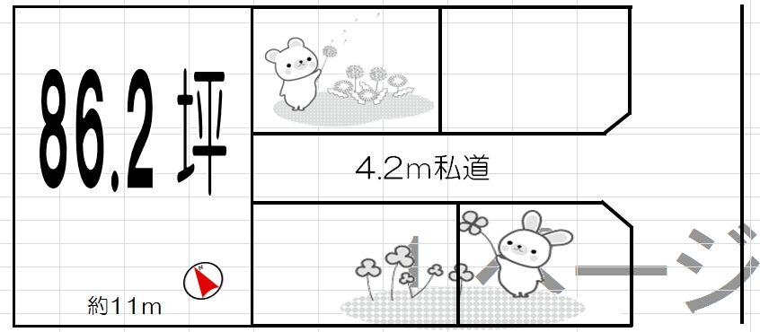 Compartment figure. Land price 9.8 million yen, Land area 285 sq m most is a big compartment. 