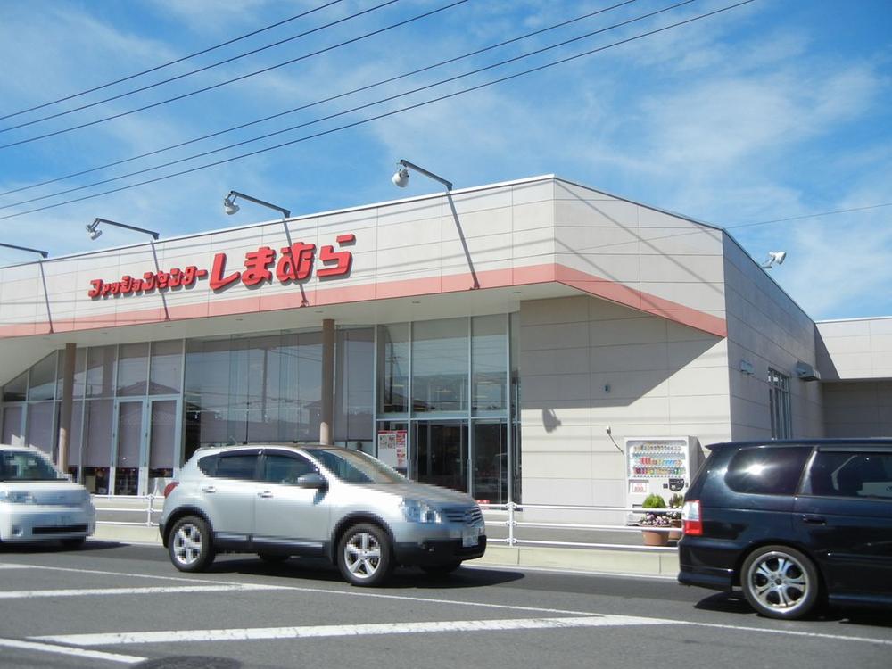 Other. Shopping Centre Shimamura
