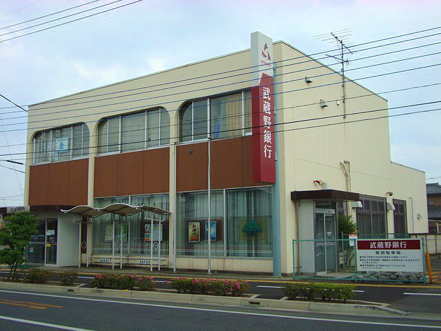 Bank. Musashino Bank Fukaya 807m to the branch (Bank)