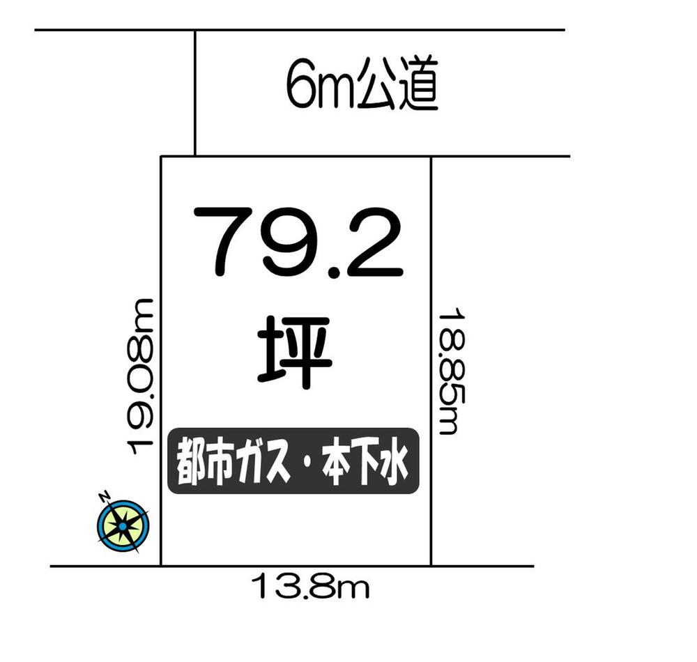 Compartment figure. Land price 15.8 million yen, Since the land area 261.91 sq m south has become open space, Day is also good, Since the frontage also wide, This floor plan also placement is likely to! 