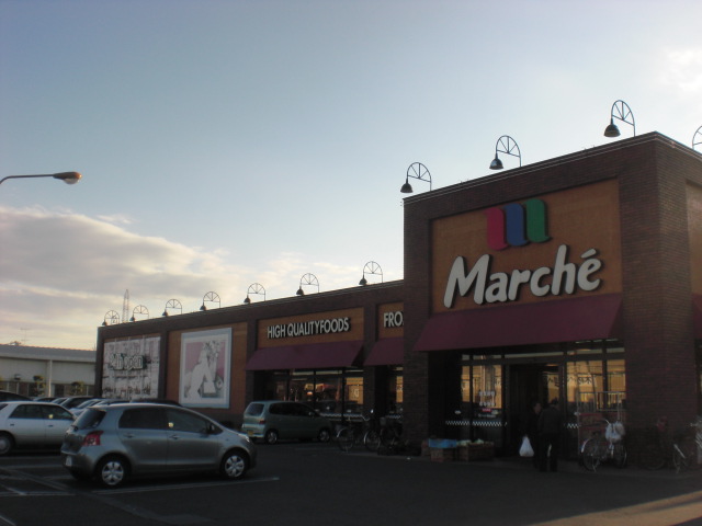 Supermarket. Shokuirodorikan Marche Kagohara shop (super) up to 1086m