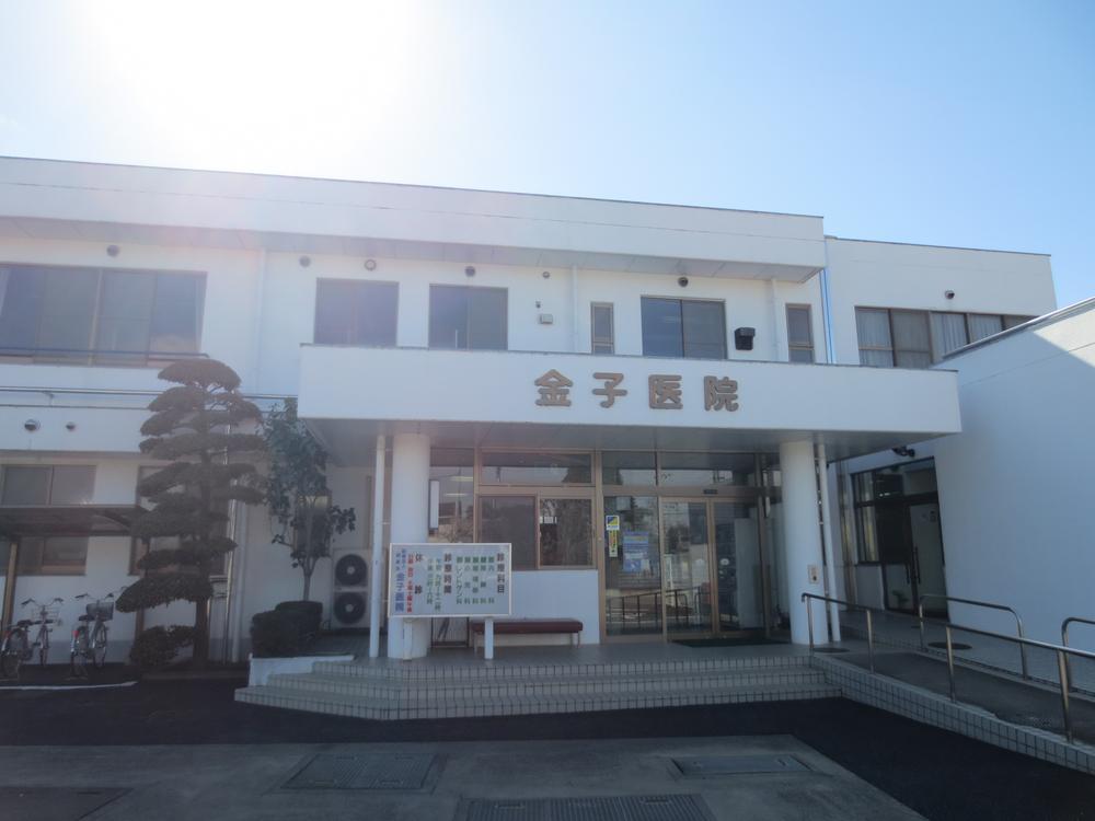 Hospital. 960m until Kaneko clinic like