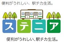 Other. Glad convenient, Station Chica life.