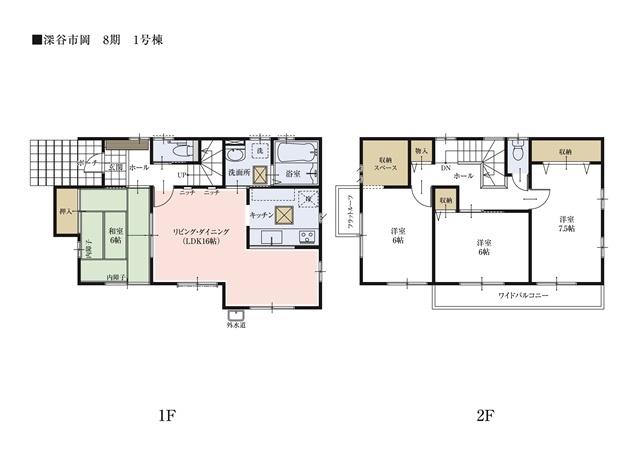 Floor plan. 1 Building floor plan kitchen, Washroom, It was designed to concentrate the water around where to concentrate the bathroom. Effectively use and glad plan to busy mom the time.