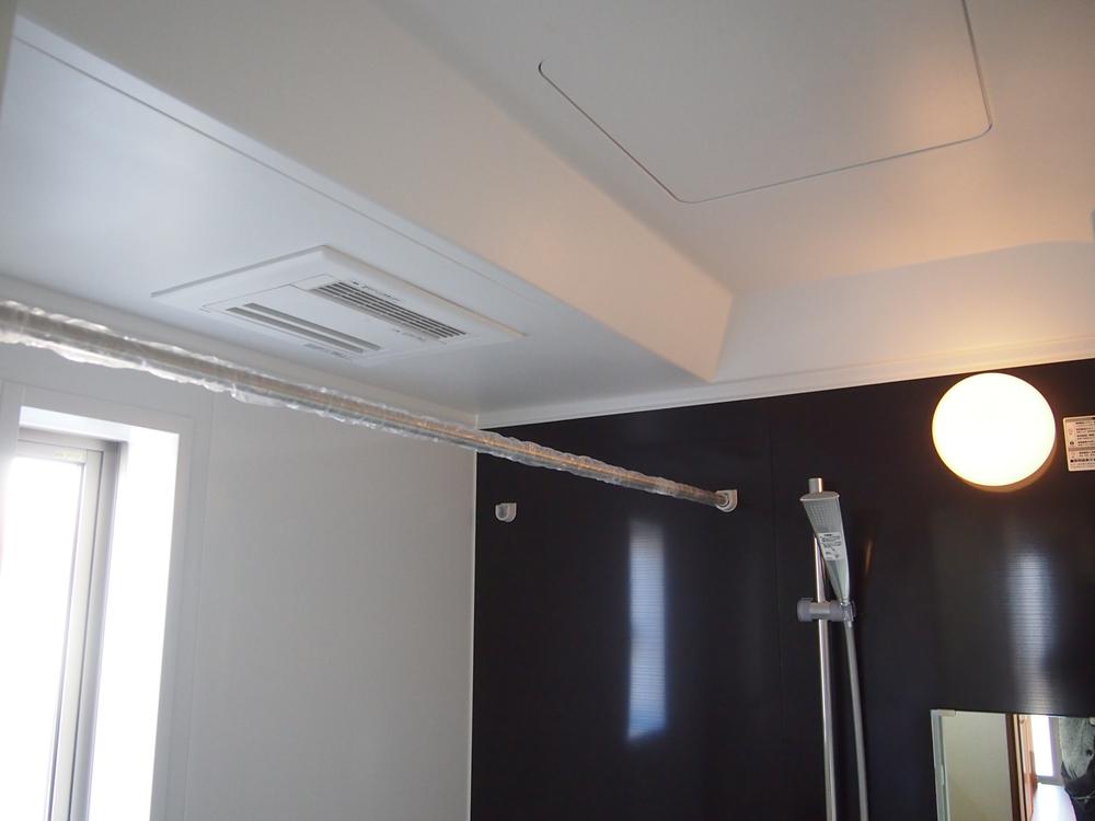 Bathroom. Bathroom Part 2