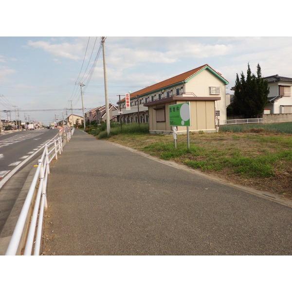 Local land photo