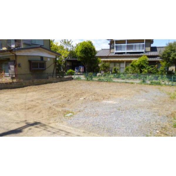 Local land photo