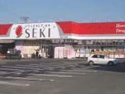 Drug store. Until the drugstore cough 1100m