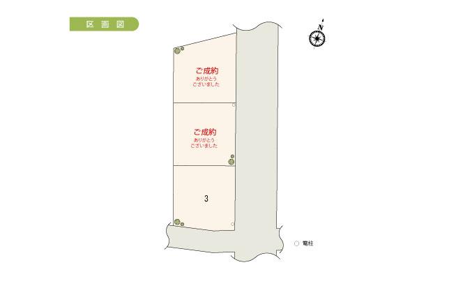 Compartment figure. 23.2 million yen, 4LDK, Land area 206.85 sq m , Building area 106.81 sq m subdivision compartment view
