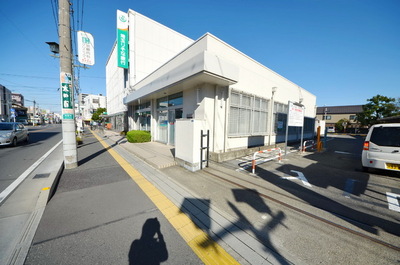 Bank. Saitama Resona Bank until the (bank) 1200m