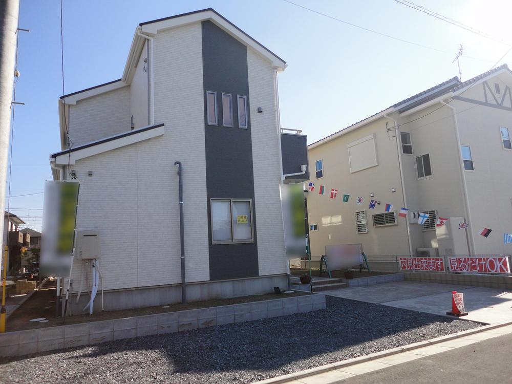 Local appearance photo. Local (12 May 2013) Shooting