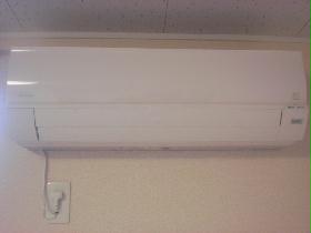 Other. Heating and cooling air conditioning Installed