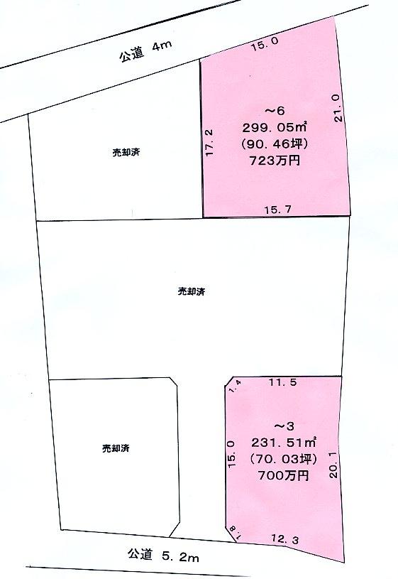 The entire compartment Figure. A pane view. 