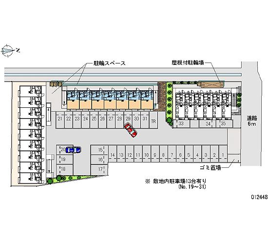 Building appearance. Preview of the room is the reservation system. Please contact us in advance.