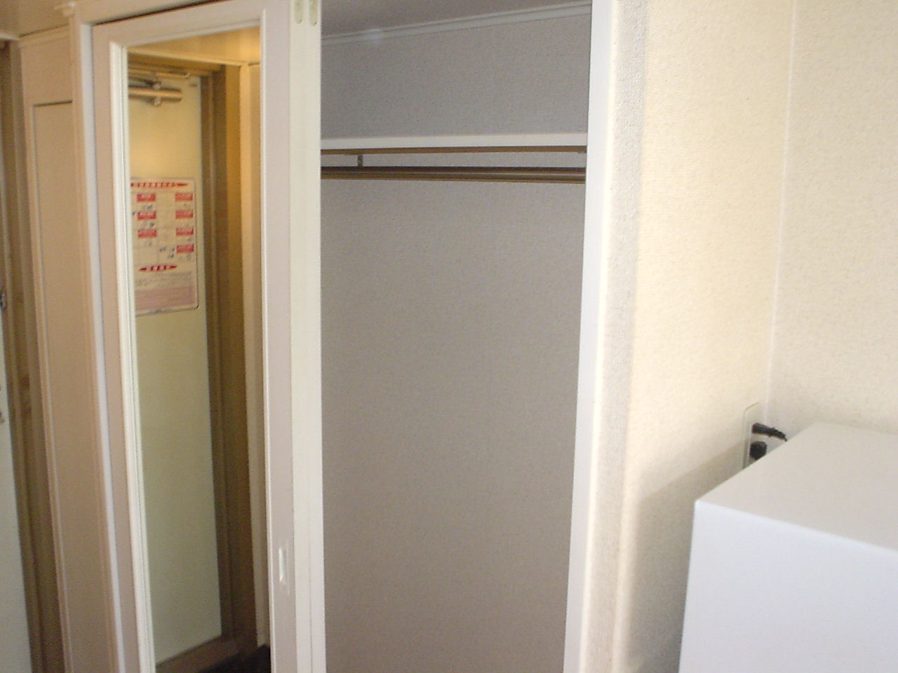 Receipt. Housed in a large closet is also enough.