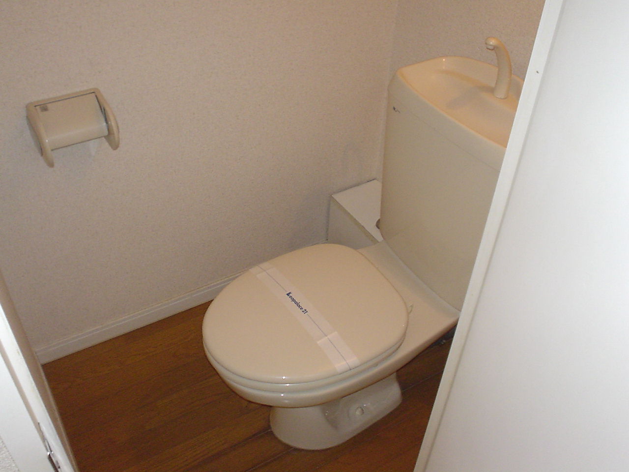 Toilet. bus ・ Toilets are completely different.