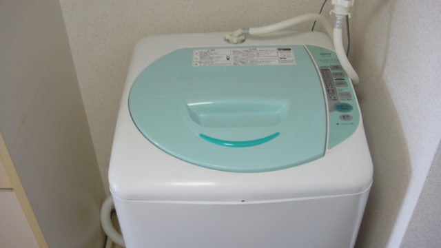 Other. It is also equipped with a washing machine.