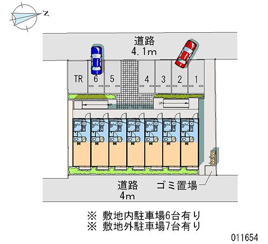 Building appearance. Preview of the room is the reservation system. Please contact us in advance. 