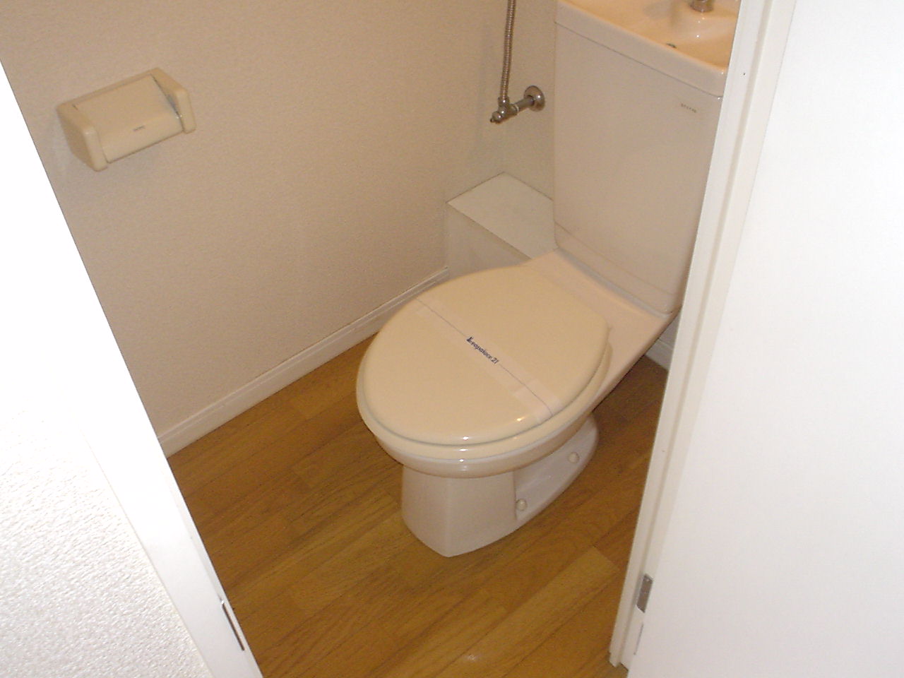 Toilet. bus ・ Toilet is another.