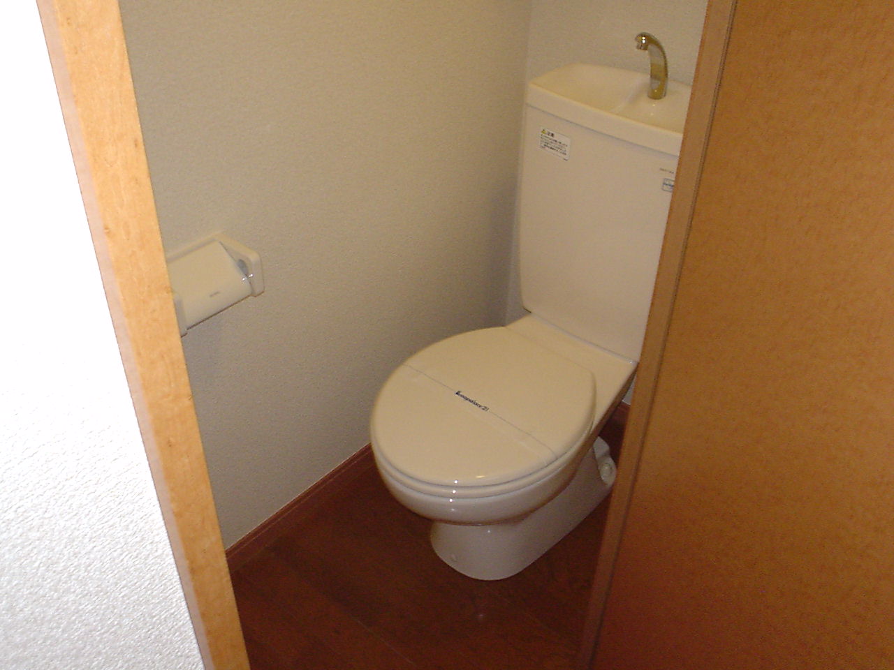 Toilet. bus ・ Toilets are completely different.