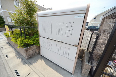 Other. Until the other (Other) 10m