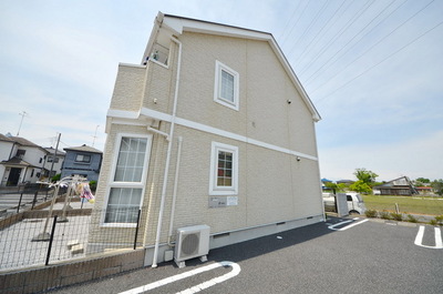 Other. Until the other (Other) 10m