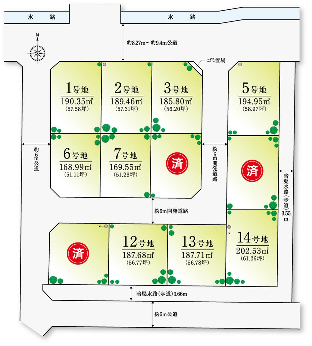 The entire compartment Figure. Compartment view (all 12 compartments)