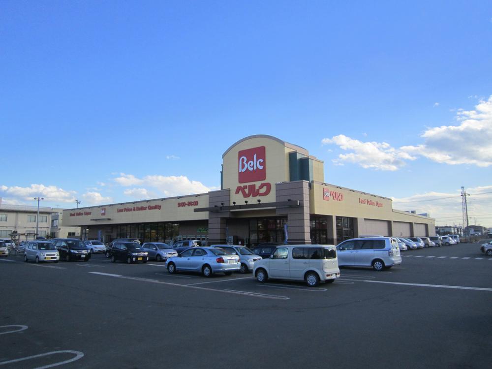 Supermarket. 901m until Berg Gyoda Josai shop