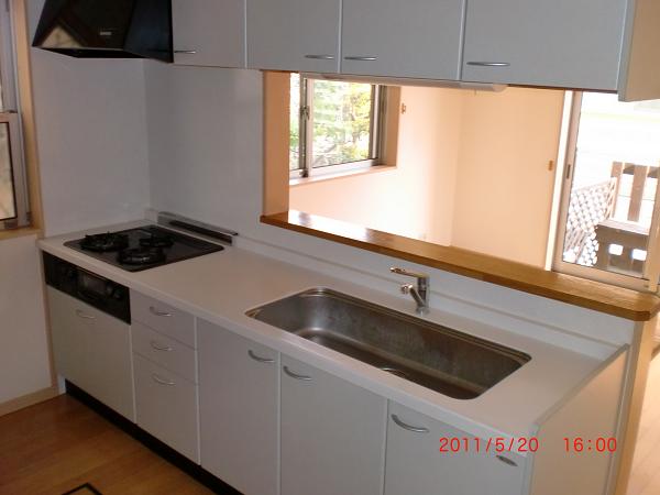 Kitchen. System kitchen