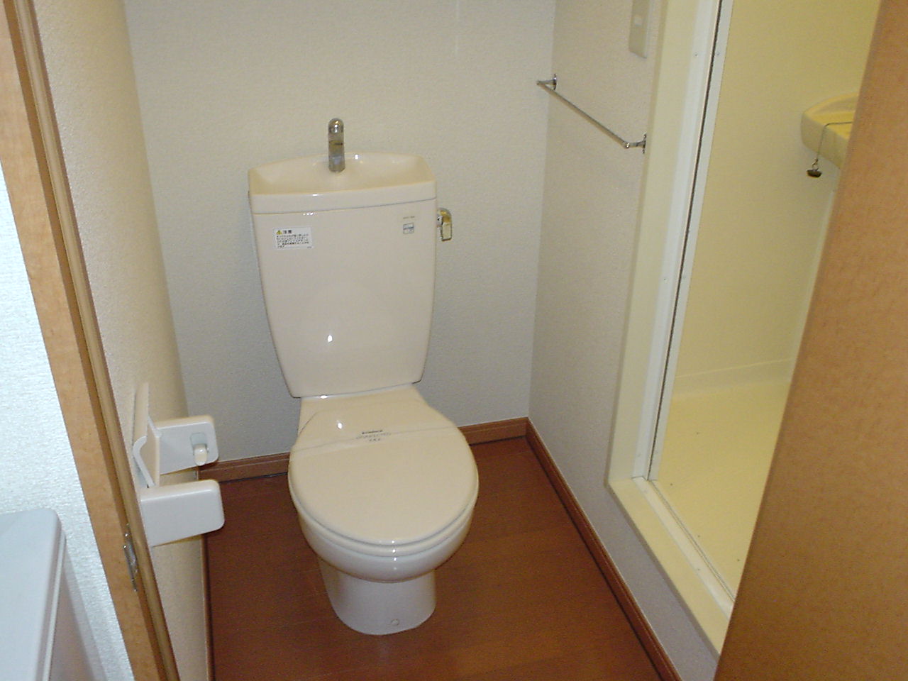 Toilet. bus ・ Toilet is another.