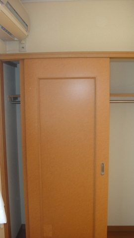 Receipt. Housed in a large closet is also enough.