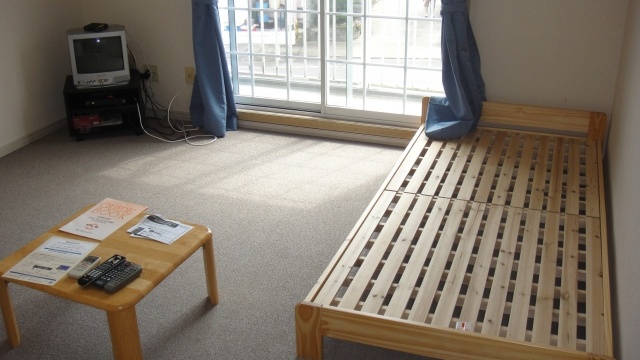 Living and room. Living room part is about 8 pledge. 