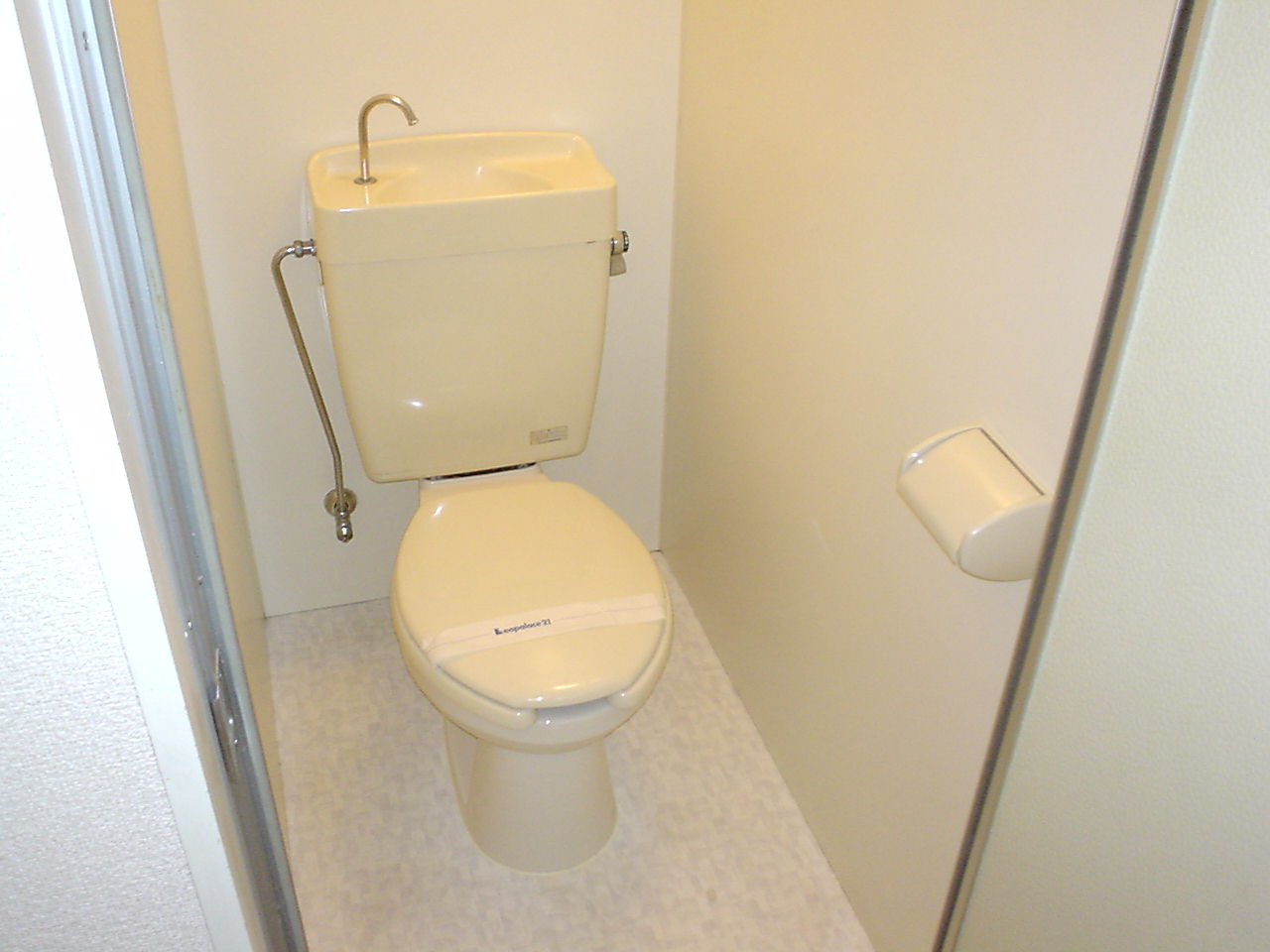 Toilet. bus ・ Toilets are completely different. 