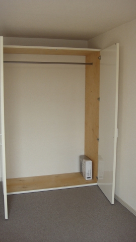 Receipt. Housed in a large closet is also enough. 