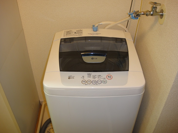 Other. It is also equipped with a washing machine. 