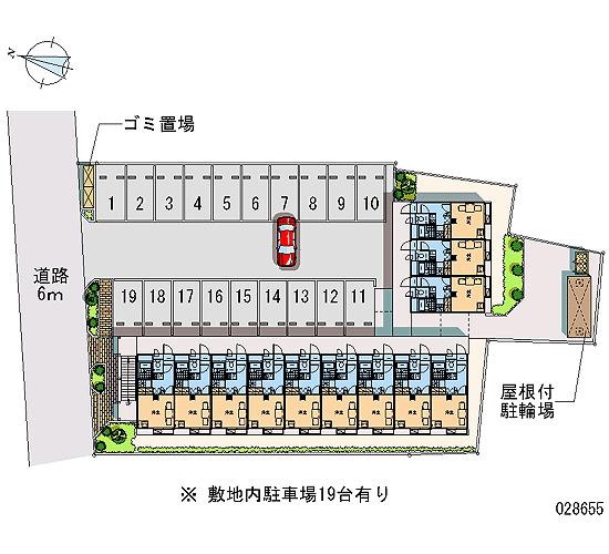 Building appearance. Preview of the room is the reservation system. Please contact us in advance.