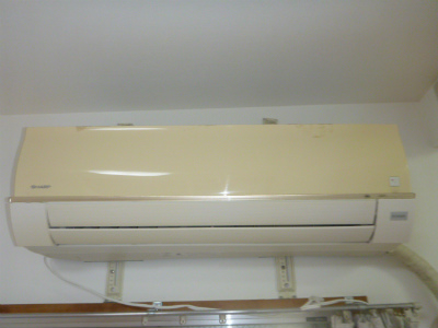 Other Equipment. Air conditioning of overlooked! It will lower initial cost Oh! !