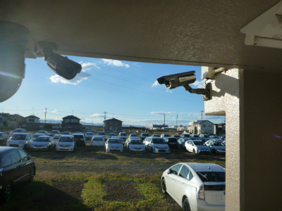 Security. Security camera is also safe for women that are equipped.