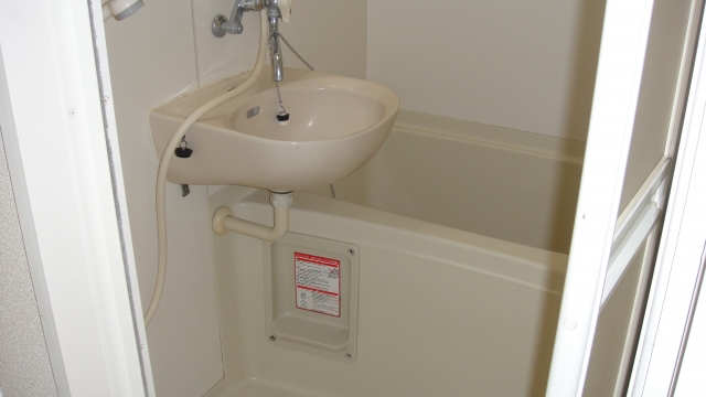 Bath. It is a bathroom with a shower.