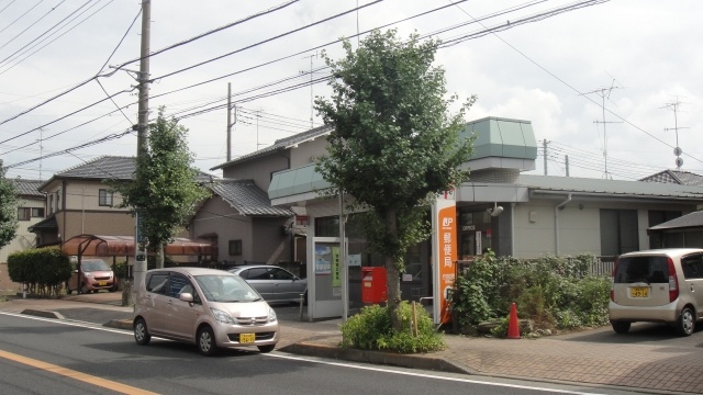 post office. Gyoda Somerset 1000m to the post office (post office)