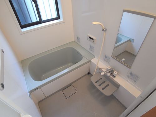 Bath. With reheating