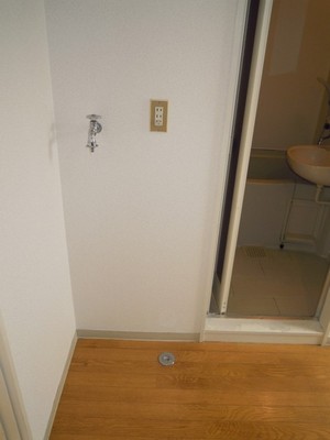 Other Equipment. Waterproof plate