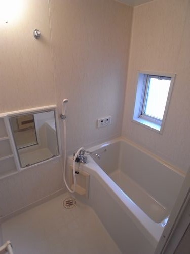 Bath. Bath reheating