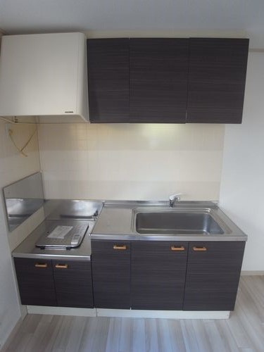 Kitchen. Water around was also to clean! 