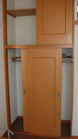 Receipt. Housed in a large rosette is also enough.