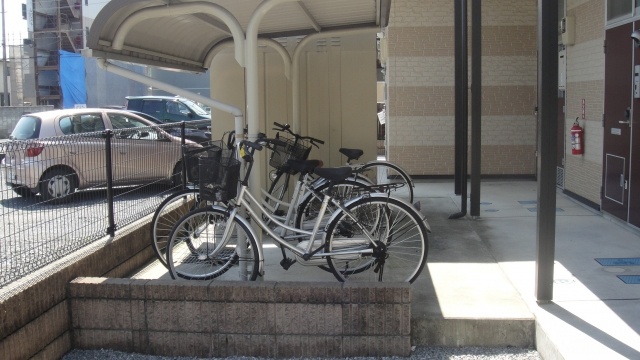 Parking lot. Parking will guide you through the neighborhood other company parking lot. 