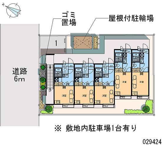 Building appearance. Preview of the room is the reservation system. Please contact us in advance. 